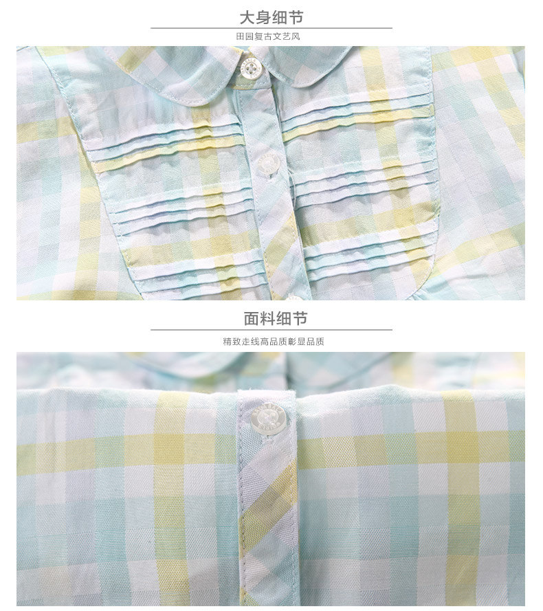 Chemise fille à manche longue - Ref 2088530 Image 21