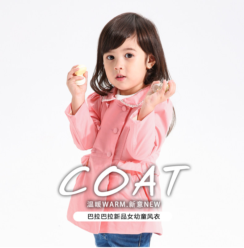 Manteau pour fille en Toile de coton - Ref 2162792 Image 7