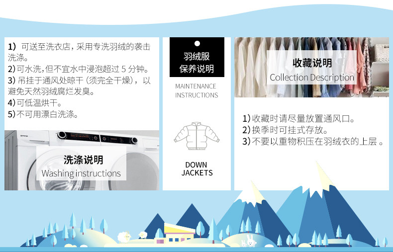 Blouson pour garcon en polyester - Ref 2160188 Image 27