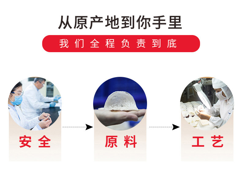 [全店尾部通版_02.jpg]