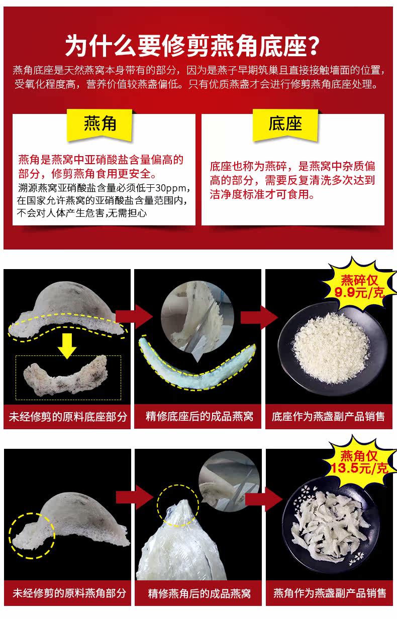 [三角盏_06.jpg]