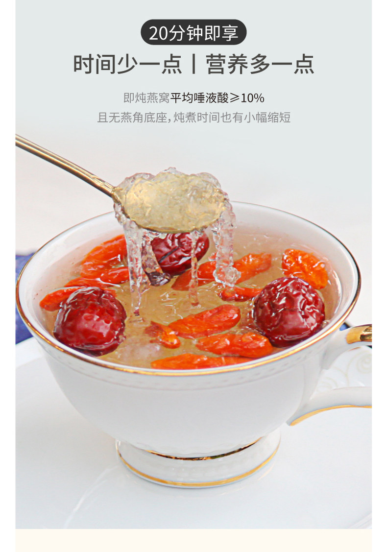 Запретный город - stew_04.jpg