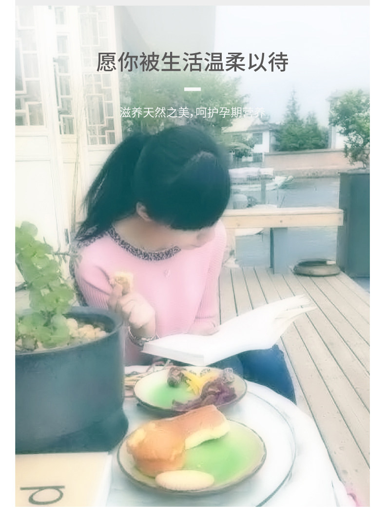 Запретный город - stew_12.jpg