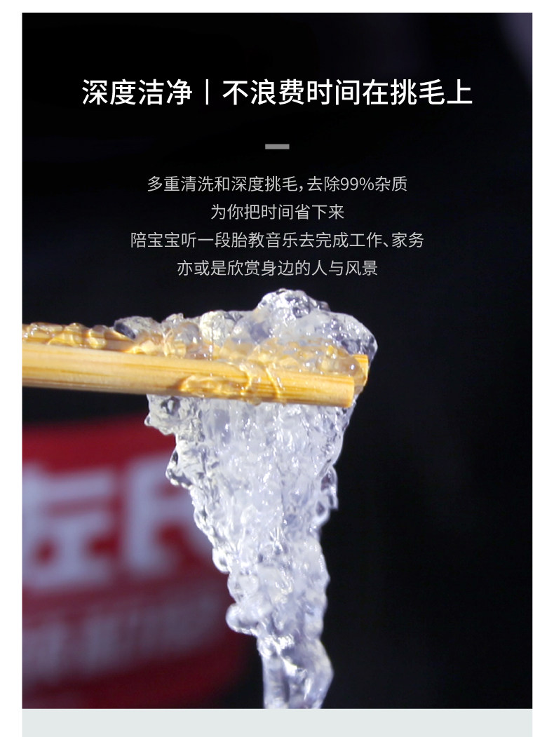 Запретный город - stew_03.jpg