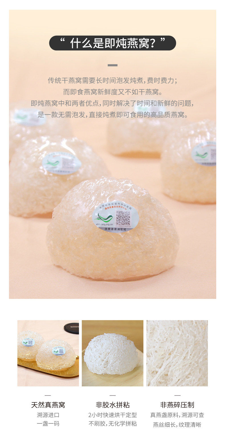 Запретный город - stew_15.jpg