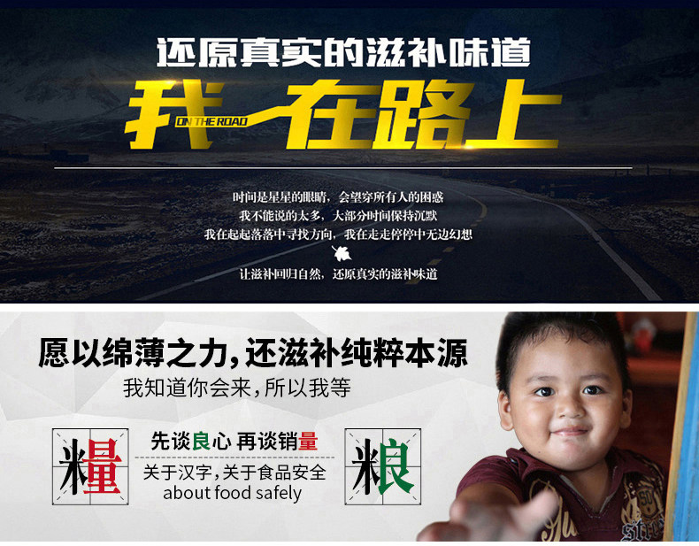 Запретный город - stew_14.jpg