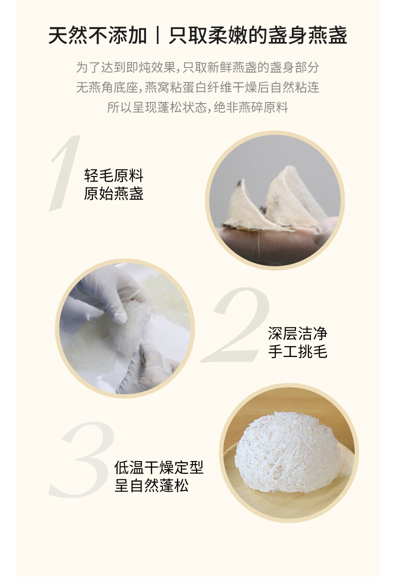 Запретный город - stew_05.jpg