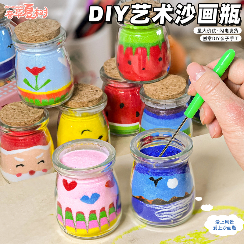 Sand Art Bottle, Quicksand Bottle, Colored Sand Bottle, Creative Children's Craft Activity, DIY Wishing Sand Bottle, Cork Glass Small Bottle Sand Art Bottle, Quicksand Bottle, Colored Sand Bottle, Creative Children's Craft Activity, DIY Wishing Sand Bottle, Cork Glass Small Bottle
