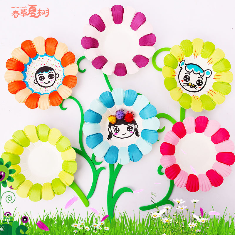 White Colored Paper Plate Art Stickers Petal Paper Plate Kidsren's DIY Creative Handmade Kindergarten Hand-Painted Plate Materials