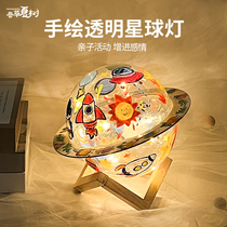 Halloween gift diy handmade graffiti hand-painted space star moon lantern material led night light toy ornaments