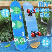 DIY手绘空白涂鸦儿童手工创意美术暖场画画四轮长滑板活动双翘板