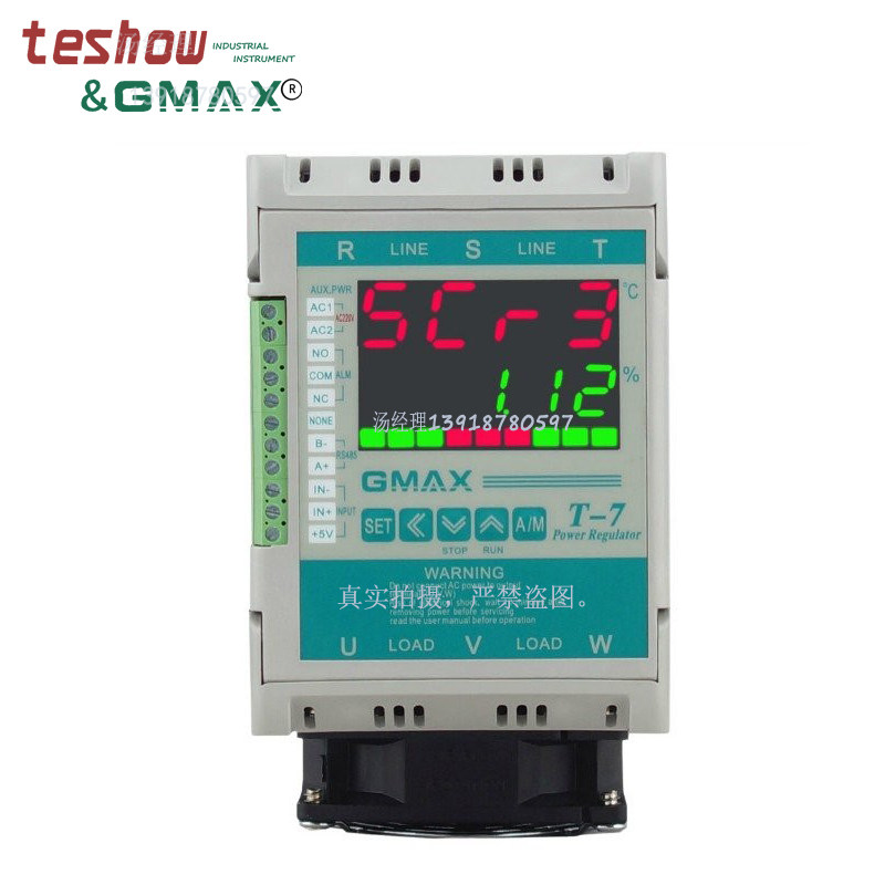 GMAX Island Electric T-7 Power Regulator Regulator Module 40A Power Regulator Energy Saving Industrial Official