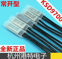 Metal shell 20 30 40 50 90 100 degree normally open KSD9700 temperature sensor 5A250V temperature control switch