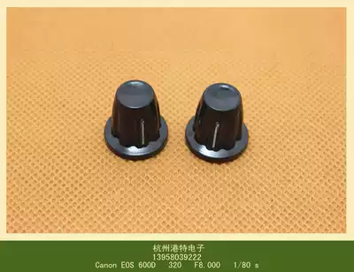 K17-01 K17-02 K17-1 K17-2 potentiometer Bakelite knob bore 4MM 6MM WXD3-13