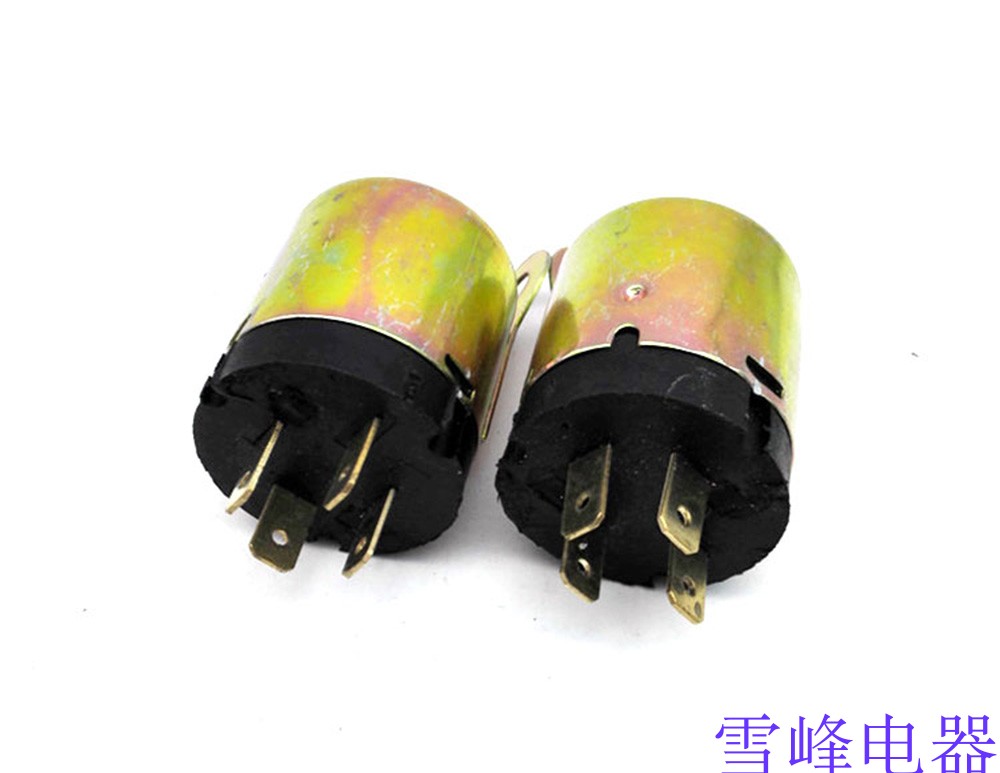 Time wind tricycle accessories motor with magnetic switch electromagnetic relay magnetic switch start switch