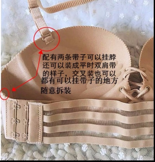 Dây đeo vai có thể tháo rời Đồ lót dây rút Ngực nhỏ dày Vô hình Không dấu vết Nửa cốc Treo cổ Bra Brase Phụ nữ thu thập tay áo lót 2 dây