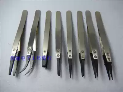 Tweezers stainless steel tweezers replaceable head tweezers anti-static tweezers ESD-259 249 tweezers