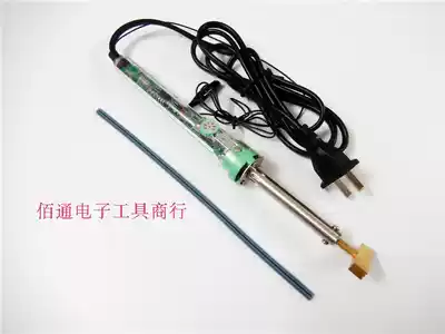 Screen cable hot pressing electric soldering iron T-shaped T-shaped Copper soldering iron hot pressing silicone strip LCD screen screen wire welding tool