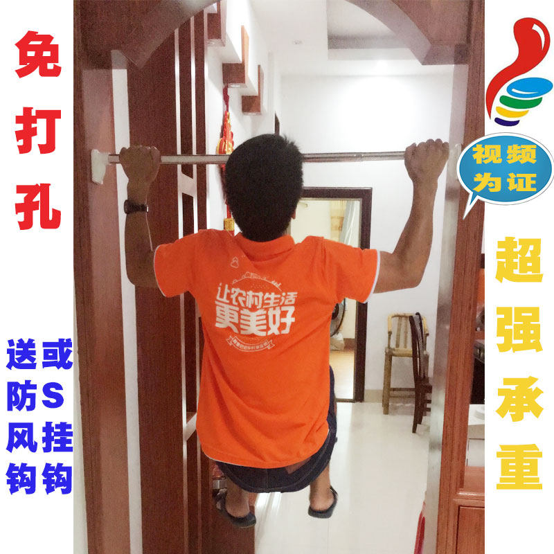 Stainless Steel Clotheson bathroom Balcony Retractable-Clotheshorse Clothesless Clotheshorse clothesline Single-pole clothes pole