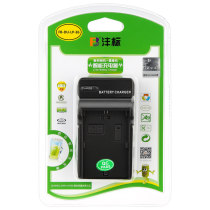 The camera charger is suitable for Samsung IA-BP105R BP210E BP210E BP1030 BP1030 SLB10A 11A