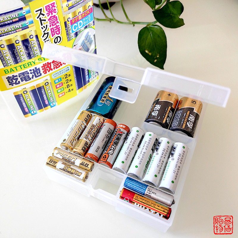 No. 5 No. 7 battery box No. 2 No. 1 battery storage protection storage finishing is applicable to Nanfu Shuanglu GP Japan imports