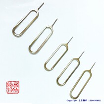 Mobile phone card PIN for Huawei Apple iPhone Xiaomi VIVO Samsung OPPO Open Sim card thimble pass 5