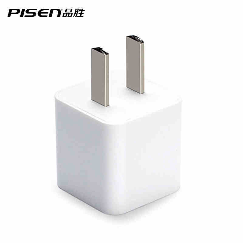 Bộ sạc PSP Pinsheng Áp dụng cho PSP3000 PSP2000 PSP2006 3006 PSP-S110 sạc trực tiếp - PSP kết hợp minecraft psp