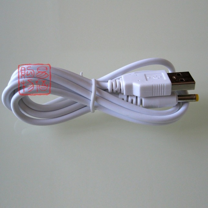Bộ sạc PSP Pinsheng Áp dụng cho PSP3000 PSP2000 PSP2006 3006 PSP-S110 sạc trực tiếp - PSP kết hợp minecraft psp