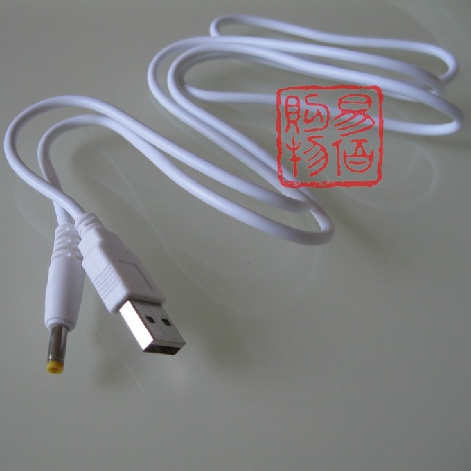 Bộ sạc PSP Pinsheng Áp dụng cho PSP3000 PSP2000 PSP2006 3006 PSP-S110 sạc trực tiếp - PSP kết hợp minecraft psp