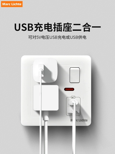 Гонконгская 13A британская стандартная розетка с тремя отверстиями, скрытая стена, одна открытая многофункциональная розетка с пятью отверстиями USB + зарядная розетка Type-C