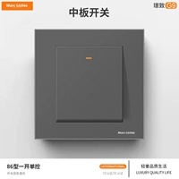 Один открывающее одиночное переключатель