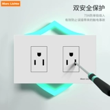 Тип 120, американская стандартная тайваньская розетка, 15а, розетка с тремя отверстиями и шестью отверстиями с переключателем USB + розетка типа C