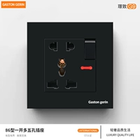 Еще один пять -отверстие