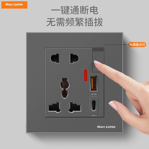 Гонконг и макао версия британской розетки Dark 13a с USB Porous Electronic Light System 86 Британская стандартная международная серая панель
