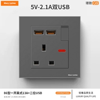 Один открытый 13а квадратный три -отверстие+два USB -розетки