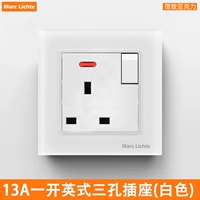 Акриловая белая однооткрытая квадратная розетка с тремя отверстиями, 13А.