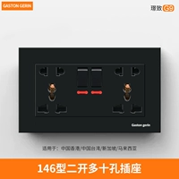 146 Тип Два открыть больше пять -отверстий