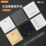 Тип 86, 25а, водонагреватель, кондиционер, кондиционер, 20а, переключатель с изогнутой рамой, высокая мощность, 45а, двойной разрыв, двойной переключатель максимального тока