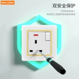 Гонконг и макао 13А британская розетка дома серая британская британская британская нога Три -яма панель 86