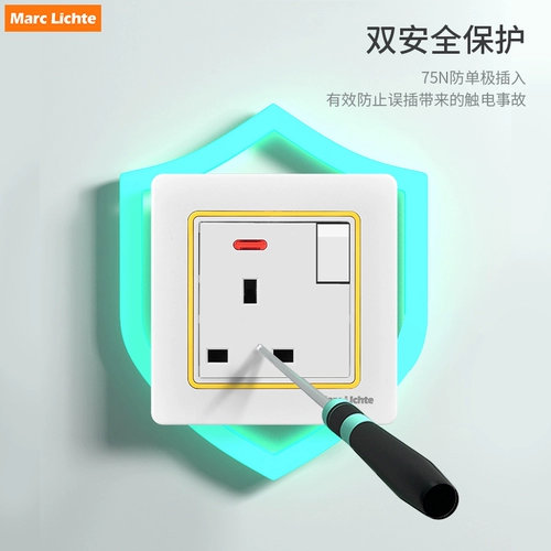 Гонконг и макао 13А британская розетка дома серая британская британская британская нога Три -яма панель 86