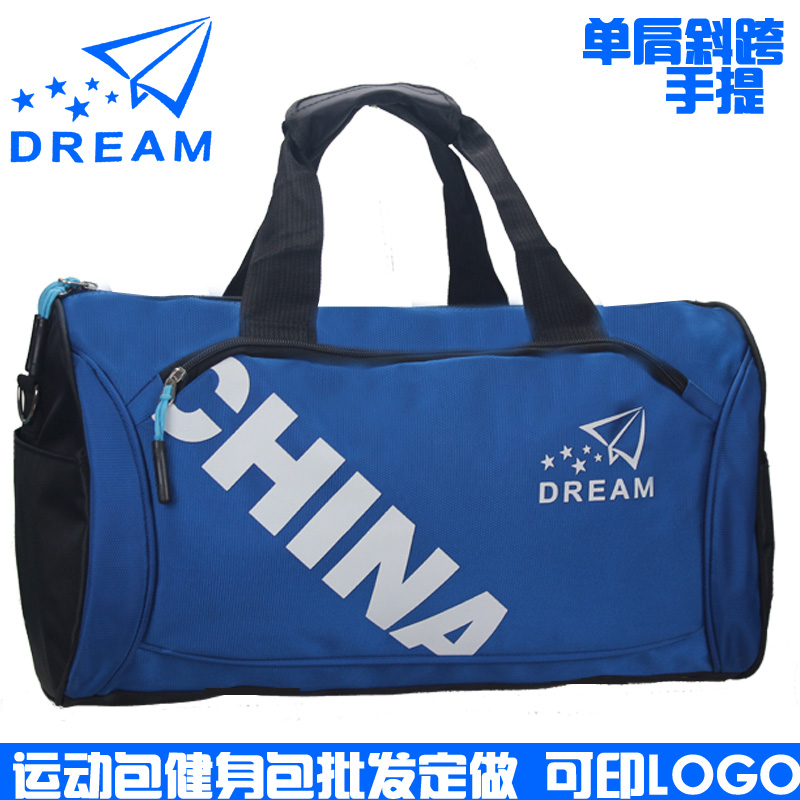 New custom Fitness Bag men's training bag travel bag Sports Women's hand shoulder bag tide printing football yoga bag