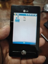 The normal appearance of the LG KS20 mobile phone in the test is as shown in the picture. The antique mobile phone is a good collectible and will not be returned when sold. The charging cable will be provided.