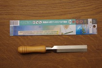  Diamond file correction file file