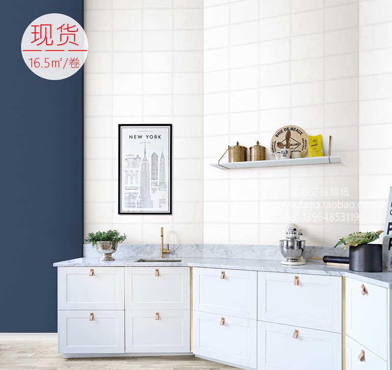 South Korea imported large roll waterproof Nordic simple LOFT white square lattice wallpaper background wall wallpaper spot