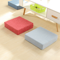 Square futon cushion floor lazy sofa chair removable tatami tea table sitting carpet heightened cushion