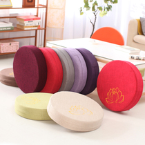 Futon fabric cushion floor lazy tatami balcony bay window seat cushion removable washing cushion household large