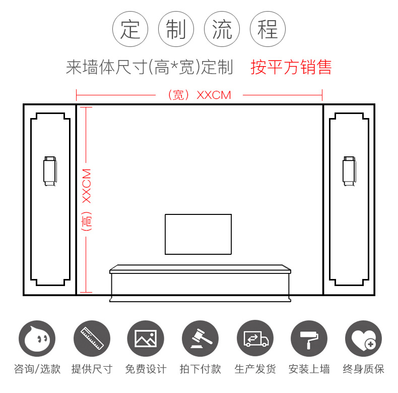  内页顶端.jpg