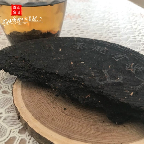 Подлинный сиреневый чай чай Changbai Mountain Glove Clove Black Tea Cake 250 грамм бесплатной доставки