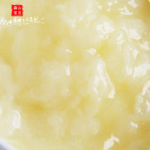 Primordial forest linden flower royal jelly natural self-produced royal jelly high quality spring pulp Fidelity