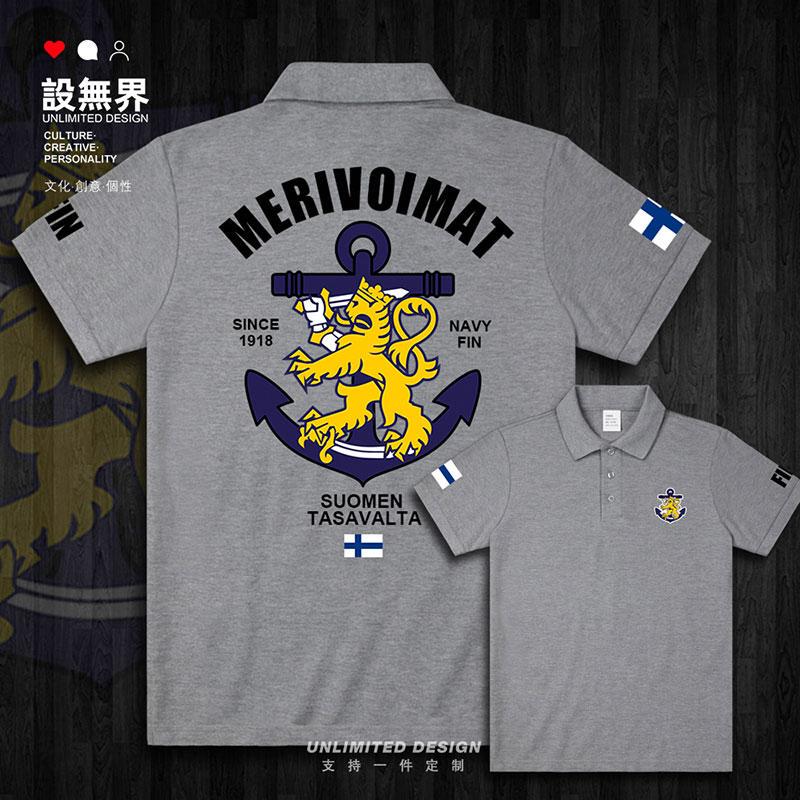 Finland National Navy Logo Sailor Collar Polo Shirt Unisex Short Sleeve T-Shirt Design Unbounded Finland National Navy Logo Sailor Collar Polo Shirt Unisex Short Sleeve T-Shirt Design Unbounded